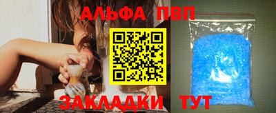 ГАЛЛЮЦИНОГЕННЫЕ ГРИБЫ Абакан