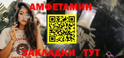 ГАЛЛЮЦИНОГЕННЫЕ ГРИБЫ Абакан