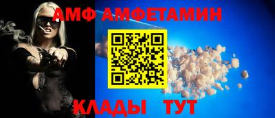 ГАЛЛЮЦИНОГЕННЫЕ ГРИБЫ Абакан