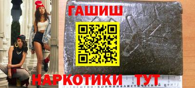 винт Абинск