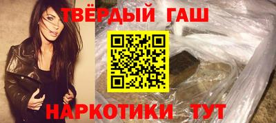 стаф Бузулук