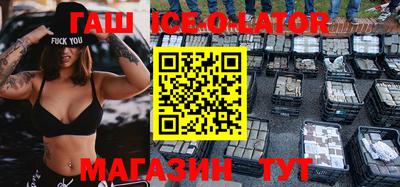 ГАЛЛЮЦИНОГЕННЫЕ ГРИБЫ Абакан