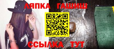 стаф Бузулук