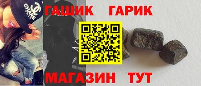 стаф Бузулук