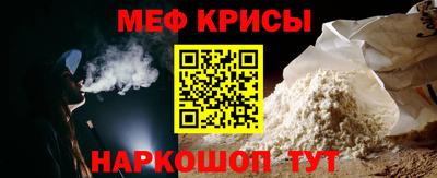 гашишное масло Бугуруслан